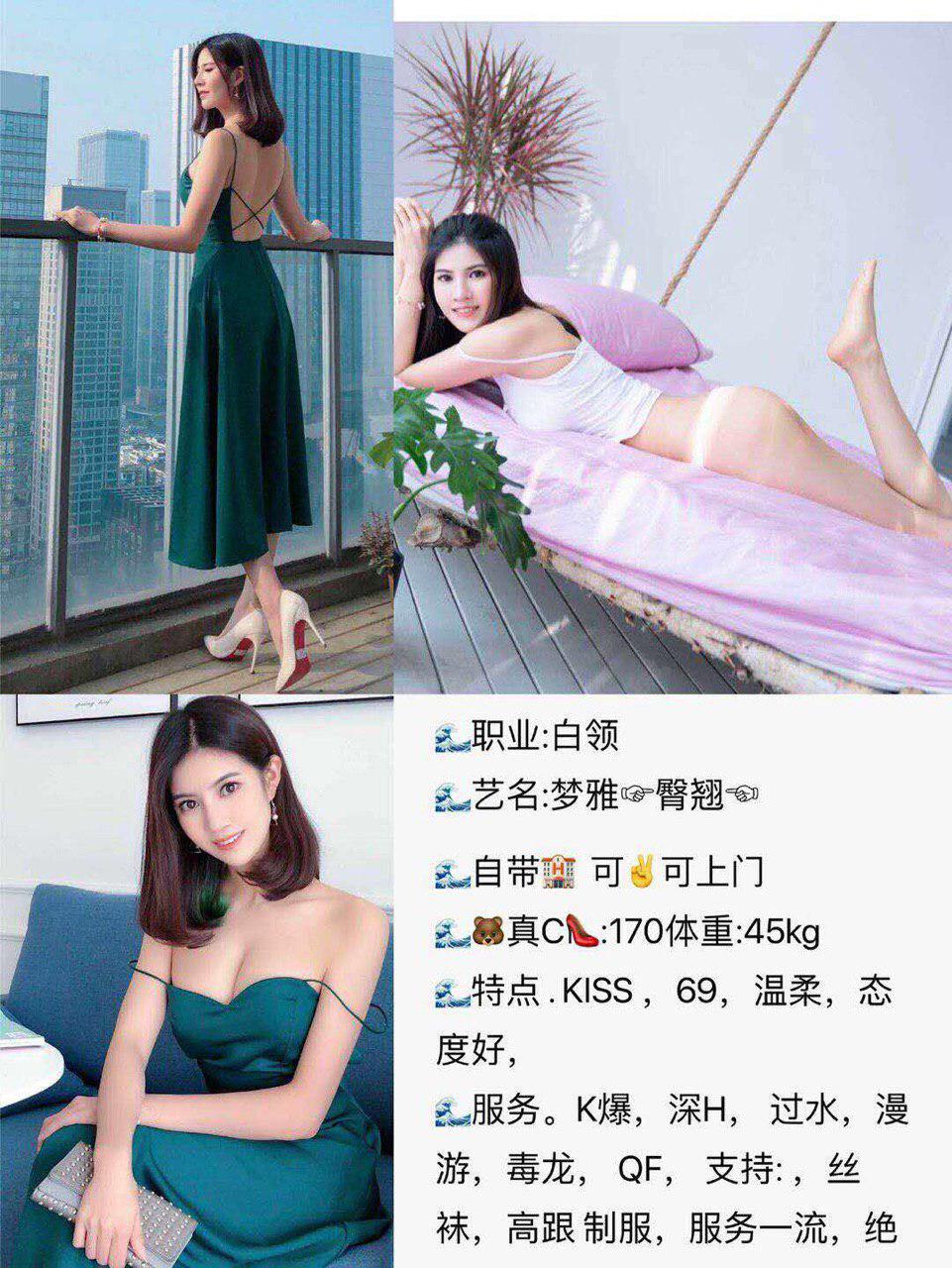 一次呻吟诱惑未压缩版